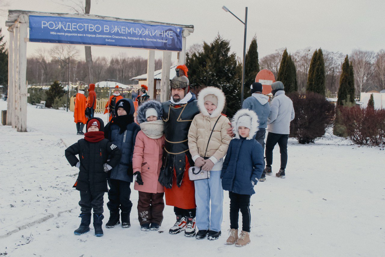 photo_2025-11-28_18-49-37